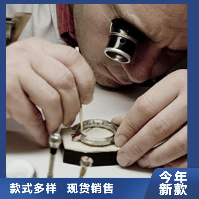 萬表管家 鐘表匠心守護者——記棗莊市薛城區分公司的專業服務
